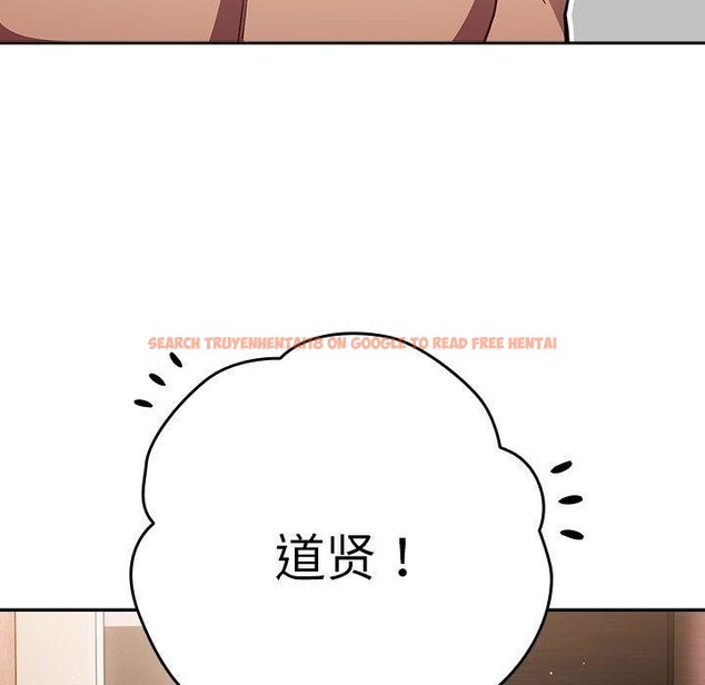 查看漫画遊戲不能這樣玩/遊戲規則我來定 - 第91話 - sayhentaiz.net中的3126776图片