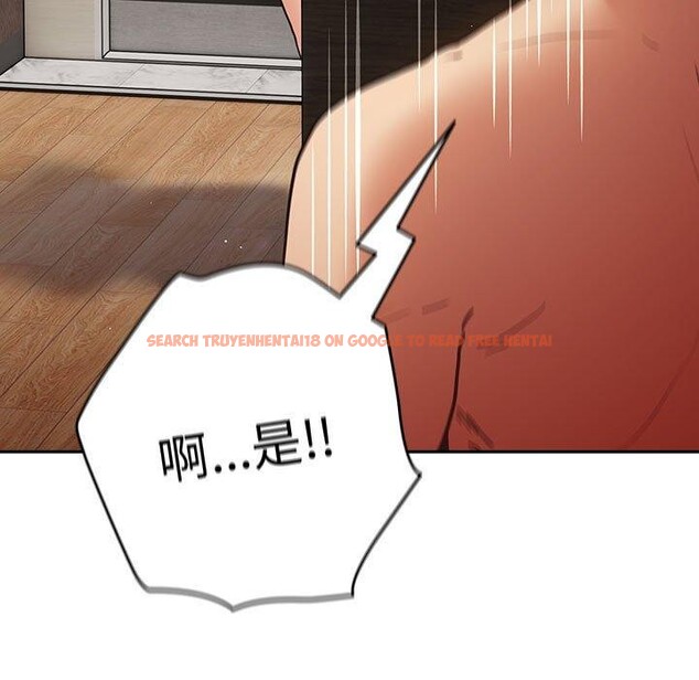 查看漫画遊戲不能這樣玩/遊戲規則我來定 - 第91話 - sayhentaiz.net中的3126778图片