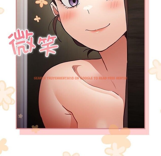 查看漫画遊戲不能這樣玩/遊戲規則我來定 - 第91話 - sayhentaiz.net中的3126780图片