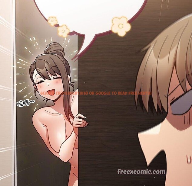 查看漫画遊戲不能這樣玩/遊戲規則我來定 - 第91話 - sayhentaiz.net中的3126782图片