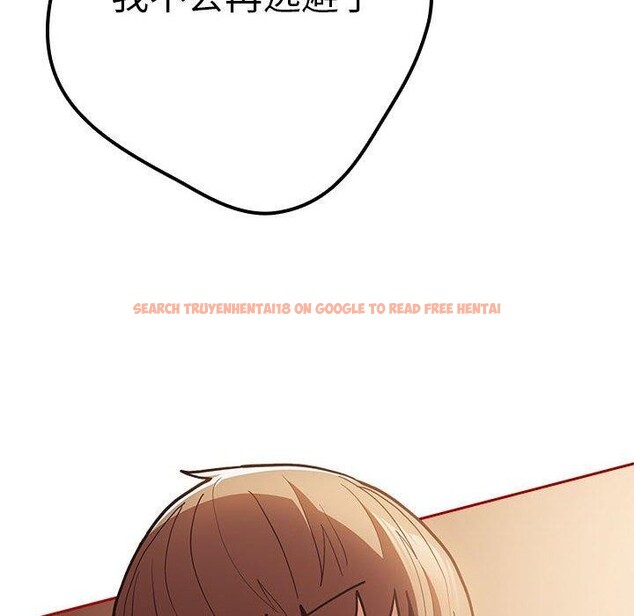 查看漫画遊戲不能這樣玩/遊戲規則我來定 - 第91話 - sayhentaiz.net中的3126835图片