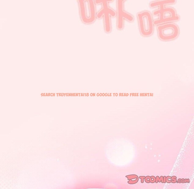 查看漫画遊戲不能這樣玩/遊戲規則我來定 - 第91話 - sayhentaiz.net中的3126853图片