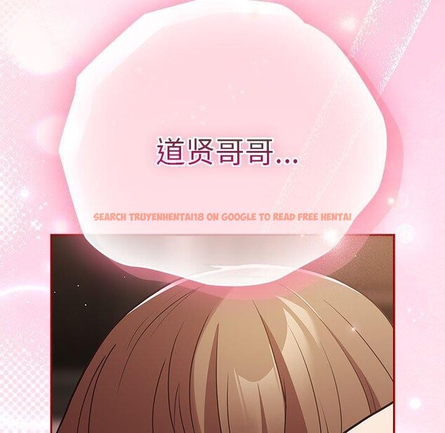 查看漫画遊戲不能這樣玩/遊戲規則我來定 - 第91話 - sayhentaiz.net中的3126854图片