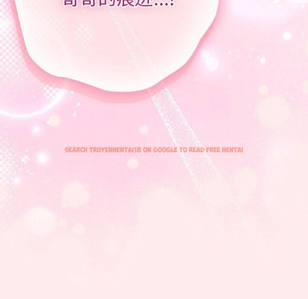 查看漫画遊戲不能這樣玩/遊戲規則我來定 - 第91話 - sayhentaiz.net中的3126865图片