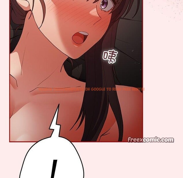 查看漫画遊戲不能這樣玩/遊戲規則我來定 - 第91話 - sayhentaiz.net中的3126872图片