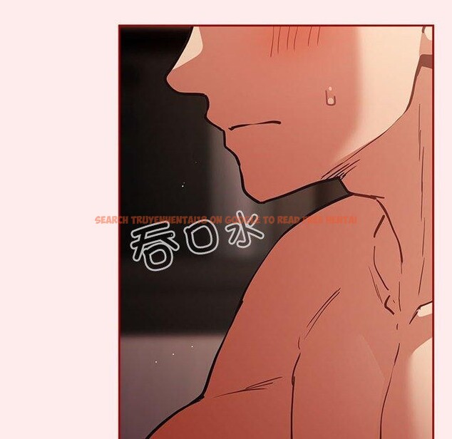 查看漫画遊戲不能這樣玩/遊戲規則我來定 - 第91話 - sayhentaiz.net中的3126881图片