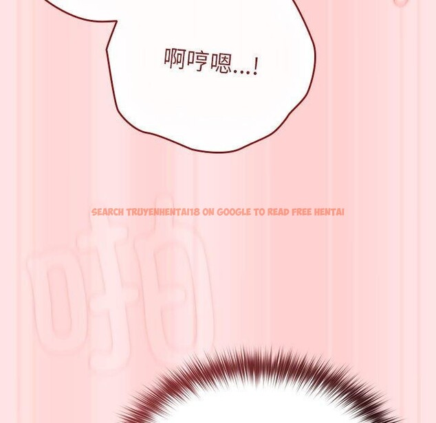 查看漫画遊戲不能這樣玩/遊戲規則我來定 - 第91話 - sayhentaiz.net中的3126896图片