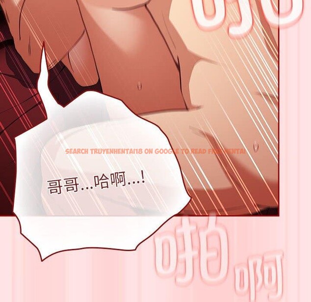 查看漫画遊戲不能這樣玩/遊戲規則我來定 - 第91話 - sayhentaiz.net中的3126903图片