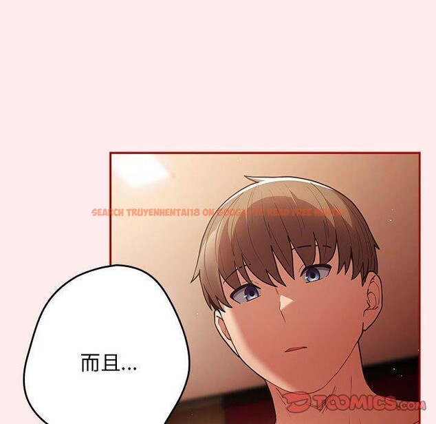 查看漫画遊戲不能這樣玩/遊戲規則我來定 - 第92話 - sayhentaiz.net中的3149854图片 查看漫画遊戲不能這樣玩/遊戲規則我來定 - 第92話 - sayhentaiz.net中的3149854图片