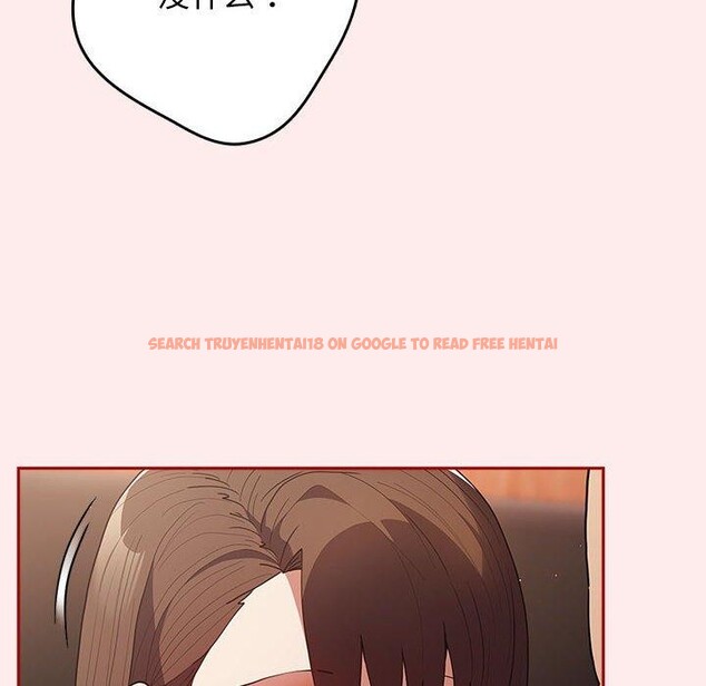 查看漫画遊戲不能這樣玩/遊戲規則我來定 - 第92話 - sayhentaiz.net中的3149860图片 查看漫画遊戲不能這樣玩/遊戲規則我來定 - 第92話 - sayhentaiz.net中的3149860图片