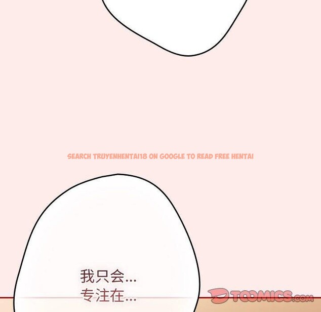 查看漫画遊戲不能這樣玩/遊戲規則我來定 - 第92話 - sayhentaiz.net中的3149862图片 查看漫画遊戲不能這樣玩/遊戲規則我來定 - 第92話 - sayhentaiz.net中的3149862图片