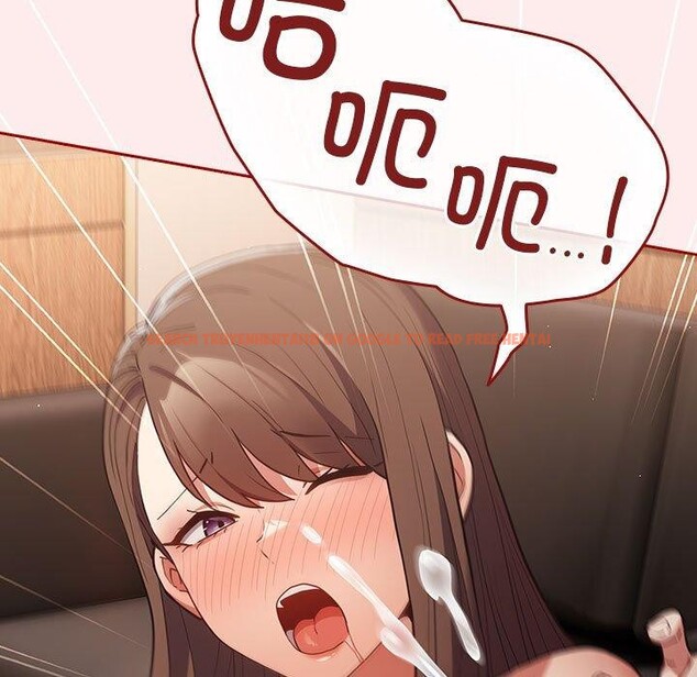 查看漫画遊戲不能這樣玩/遊戲規則我來定 - 第92話 - sayhentaiz.net中的3149873图片 查看漫画遊戲不能這樣玩/遊戲規則我來定 - 第92話 - sayhentaiz.net中的3149873图片