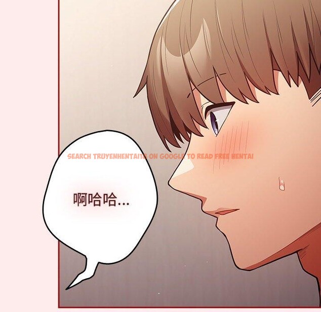 查看漫画遊戲不能這樣玩/遊戲規則我來定 - 第92話 - sayhentaiz.net中的3149880图片 查看漫画遊戲不能這樣玩/遊戲規則我來定 - 第92話 - sayhentaiz.net中的3149880图片