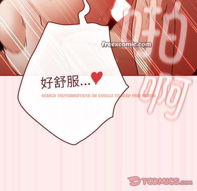 查看漫画遊戲不能這樣玩/遊戲規則我來定 - 第92話 - sayhentaiz.net中的3149894图片 查看漫画遊戲不能這樣玩/遊戲規則我來定 - 第92話 - sayhentaiz.net中的3149894图片