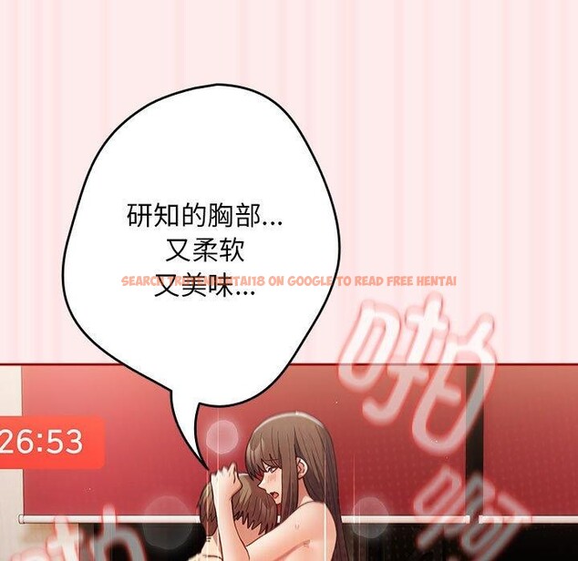 查看漫画遊戲不能這樣玩/遊戲規則我來定 - 第92話 - sayhentaiz.net中的3149895图片 查看漫画遊戲不能這樣玩/遊戲規則我來定 - 第92話 - sayhentaiz.net中的3149895图片