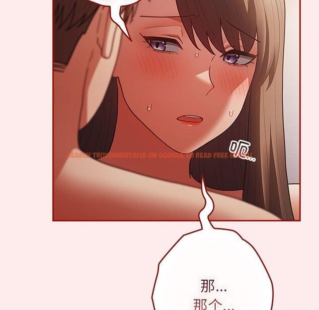 查看漫画遊戲不能這樣玩/遊戲規則我來定 - 第92話 - sayhentaiz.net中的3149901图片 查看漫画遊戲不能這樣玩/遊戲規則我來定 - 第92話 - sayhentaiz.net中的3149901图片