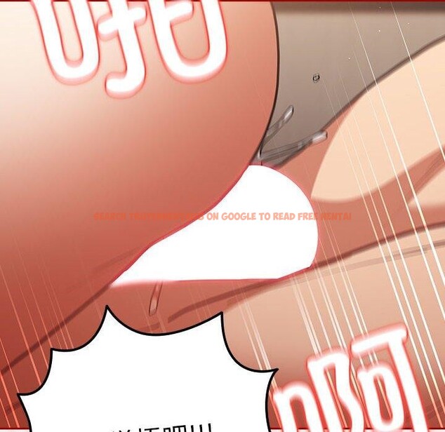 查看漫画遊戲不能這樣玩/遊戲規則我來定 - 第92話 - sayhentaiz.net中的3149936图片 查看漫画遊戲不能這樣玩/遊戲規則我來定 - 第92話 - sayhentaiz.net中的3149936图片