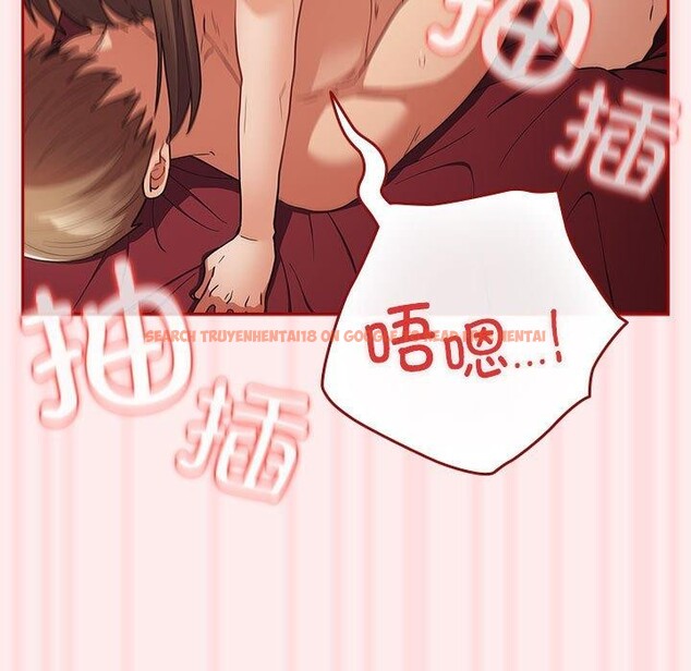 查看漫画遊戲不能這樣玩/遊戲規則我來定 - 第92話 - sayhentaiz.net中的3149943图片 查看漫画遊戲不能這樣玩/遊戲規則我來定 - 第92話 - sayhentaiz.net中的3149943图片