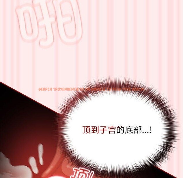 查看漫画遊戲不能這樣玩/遊戲規則我來定 - 第92話 - sayhentaiz.net中的3149948图片 查看漫画遊戲不能這樣玩/遊戲規則我來定 - 第92話 - sayhentaiz.net中的3149948图片