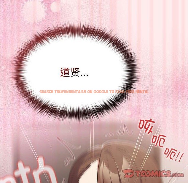 查看漫画遊戲不能這樣玩/遊戲規則我來定 - 第92話 - sayhentaiz.net中的3149950图片 查看漫画遊戲不能這樣玩/遊戲規則我來定 - 第92話 - sayhentaiz.net中的3149950图片