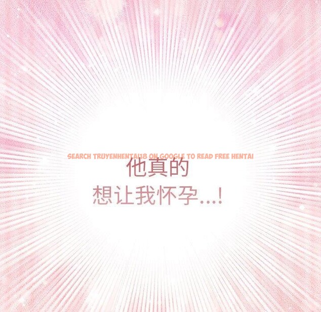 查看漫画遊戲不能這樣玩/遊戲規則我來定 - 第92話 - sayhentaiz.net中的3149953图片 查看漫画遊戲不能這樣玩/遊戲規則我來定 - 第92話 - sayhentaiz.net中的3149953图片