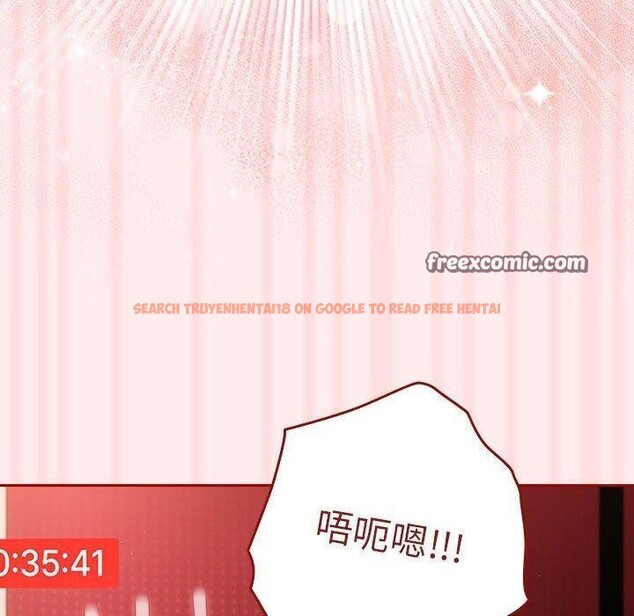 查看漫画遊戲不能這樣玩/遊戲規則我來定 - 第92話 - sayhentaiz.net中的3149954图片 查看漫画遊戲不能這樣玩/遊戲規則我來定 - 第92話 - sayhentaiz.net中的3149954图片