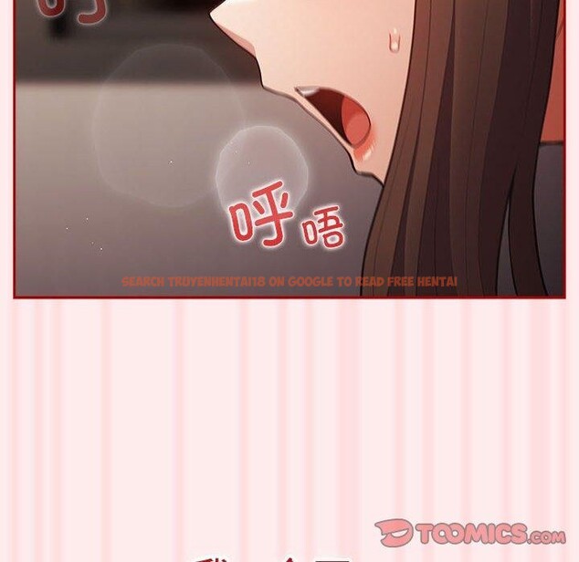 查看漫画遊戲不能這樣玩/遊戲規則我來定 - 第92話 - sayhentaiz.net中的3149958图片 查看漫画遊戲不能這樣玩/遊戲規則我來定 - 第92話 - sayhentaiz.net中的3149958图片