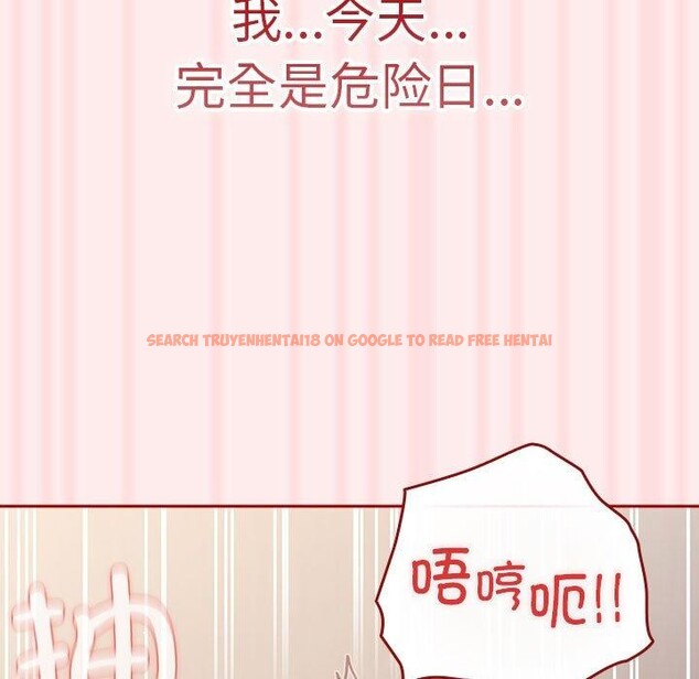 查看漫画遊戲不能這樣玩/遊戲規則我來定 - 第92話 - sayhentaiz.net中的3149959图片 查看漫画遊戲不能這樣玩/遊戲規則我來定 - 第92話 - sayhentaiz.net中的3149959图片