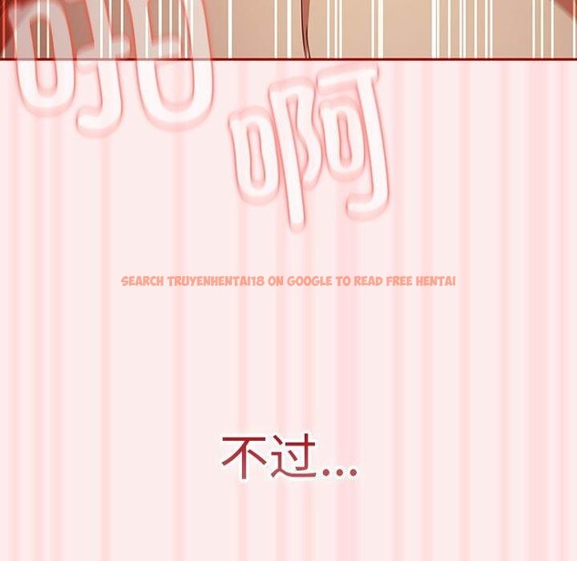 查看漫画遊戲不能這樣玩/遊戲規則我來定 - 第92話 - sayhentaiz.net中的3149965图片 查看漫画遊戲不能這樣玩/遊戲規則我來定 - 第92話 - sayhentaiz.net中的3149965图片