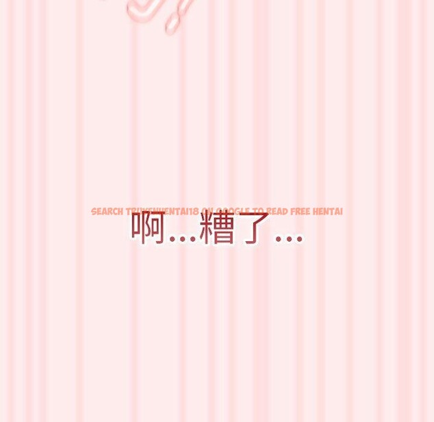 查看漫画遊戲不能這樣玩/遊戲規則我來定 - 第92話 - sayhentaiz.net中的3149983图片 查看漫画遊戲不能這樣玩/遊戲規則我來定 - 第92話 - sayhentaiz.net中的3149983图片