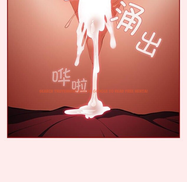 查看漫画遊戲不能這樣玩/遊戲規則我來定 - 第92話 - sayhentaiz.net中的3150007图片 查看漫画遊戲不能這樣玩/遊戲規則我來定 - 第92話 - sayhentaiz.net中的3150007图片