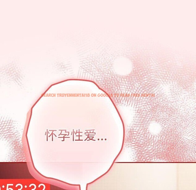 查看漫画遊戲不能這樣玩/遊戲規則我來定 - 第92話 - sayhentaiz.net中的3150008图片 查看漫画遊戲不能這樣玩/遊戲規則我來定 - 第92話 - sayhentaiz.net中的3150008图片