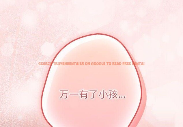 查看漫画遊戲不能這樣玩/遊戲規則我來定 - 第93話 - sayhentaiz.net中的3180771图片 查看漫画遊戲不能這樣玩/遊戲規則我來定 - 第93話 - sayhentaiz.net中的3180771图片