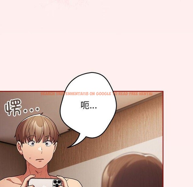 查看漫画遊戲不能這樣玩/遊戲規則我來定 - 第93話 - sayhentaiz.net中的3180777图片 查看漫画遊戲不能這樣玩/遊戲規則我來定 - 第93話 - sayhentaiz.net中的3180777图片