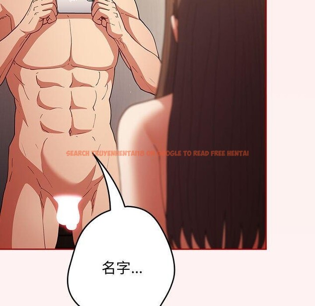 查看漫画遊戲不能這樣玩/遊戲規則我來定 - 第93話 - sayhentaiz.net中的3180778图片 查看漫画遊戲不能這樣玩/遊戲規則我來定 - 第93話 - sayhentaiz.net中的3180778图片