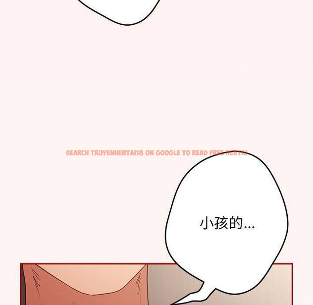 查看漫画遊戲不能這樣玩/遊戲規則我來定 - 第93話 - sayhentaiz.net中的3180779图片 查看漫画遊戲不能這樣玩/遊戲規則我來定 - 第93話 - sayhentaiz.net中的3180779图片