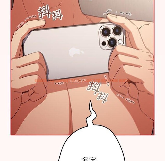 查看漫画遊戲不能這樣玩/遊戲規則我來定 - 第93話 - sayhentaiz.net中的3180780图片 查看漫画遊戲不能這樣玩/遊戲規則我來定 - 第93話 - sayhentaiz.net中的3180780图片