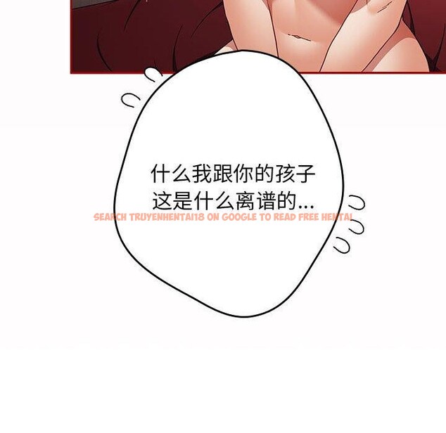 查看漫画遊戲不能這樣玩/遊戲規則我來定 - 第93話 - sayhentaiz.net中的3180783图片 查看漫画遊戲不能這樣玩/遊戲規則我來定 - 第93話 - sayhentaiz.net中的3180783图片