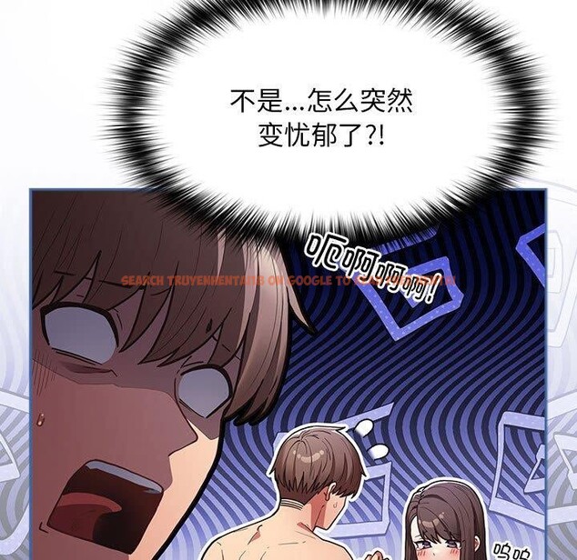 查看漫画遊戲不能這樣玩/遊戲規則我來定 - 第93話 - sayhentaiz.net中的3180786图片 查看漫画遊戲不能這樣玩/遊戲規則我來定 - 第93話 - sayhentaiz.net中的3180786图片