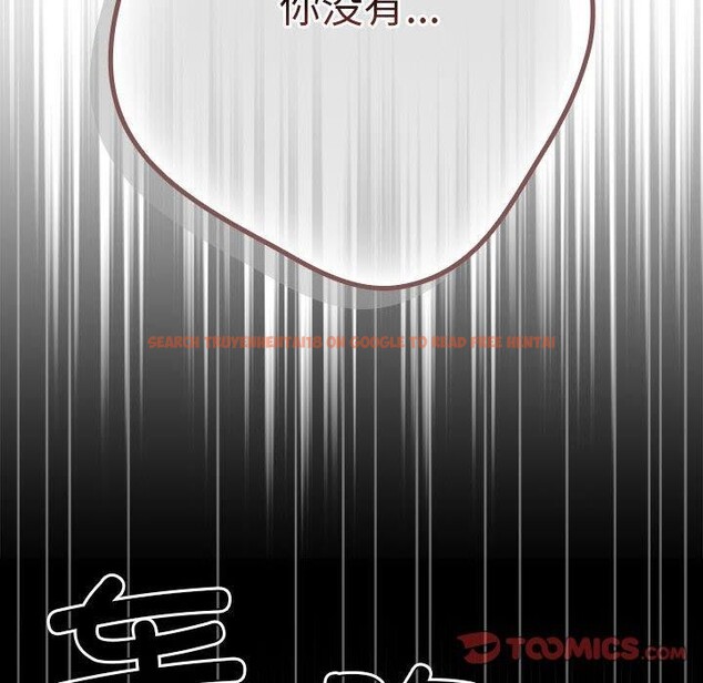 查看漫画遊戲不能這樣玩/遊戲規則我來定 - 第93話 - sayhentaiz.net中的3180797图片 查看漫画遊戲不能這樣玩/遊戲規則我來定 - 第93話 - sayhentaiz.net中的3180797图片