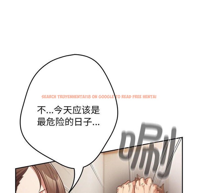 查看漫画遊戲不能這樣玩/遊戲規則我來定 - 第93話 - sayhentaiz.net中的3180803图片 查看漫画遊戲不能這樣玩/遊戲規則我來定 - 第93話 - sayhentaiz.net中的3180803图片