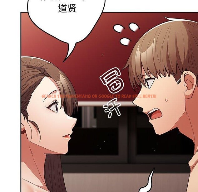 查看漫画遊戲不能這樣玩/遊戲規則我來定 - 第93話 - sayhentaiz.net中的3180806图片 查看漫画遊戲不能這樣玩/遊戲規則我來定 - 第93話 - sayhentaiz.net中的3180806图片