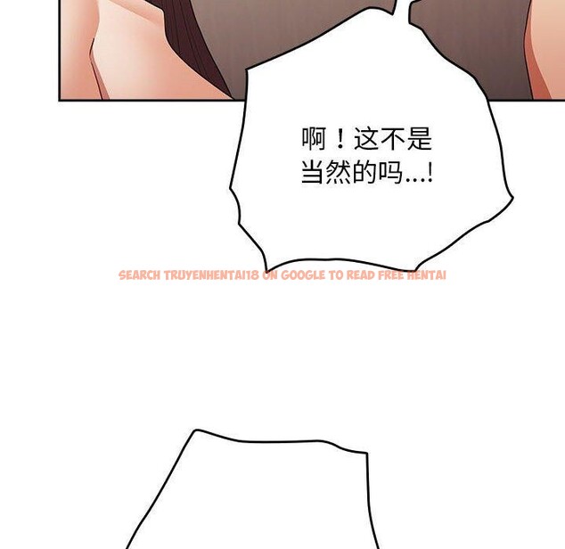 查看漫画遊戲不能這樣玩/遊戲規則我來定 - 第93話 - sayhentaiz.net中的3180807图片 查看漫画遊戲不能這樣玩/遊戲規則我來定 - 第93話 - sayhentaiz.net中的3180807图片