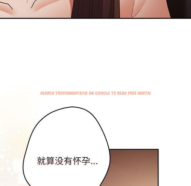 查看漫画遊戲不能這樣玩/遊戲規則我來定 - 第93話 - sayhentaiz.net中的3180826图片 查看漫画遊戲不能這樣玩/遊戲規則我來定 - 第93話 - sayhentaiz.net中的3180826图片