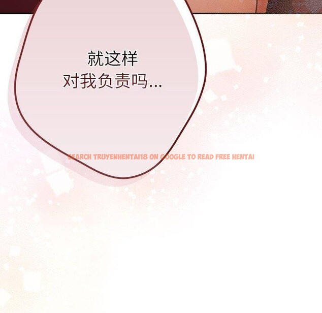 查看漫画遊戲不能這樣玩/遊戲規則我來定 - 第93話 - sayhentaiz.net中的3180831图片 查看漫画遊戲不能這樣玩/遊戲規則我來定 - 第93話 - sayhentaiz.net中的3180831图片