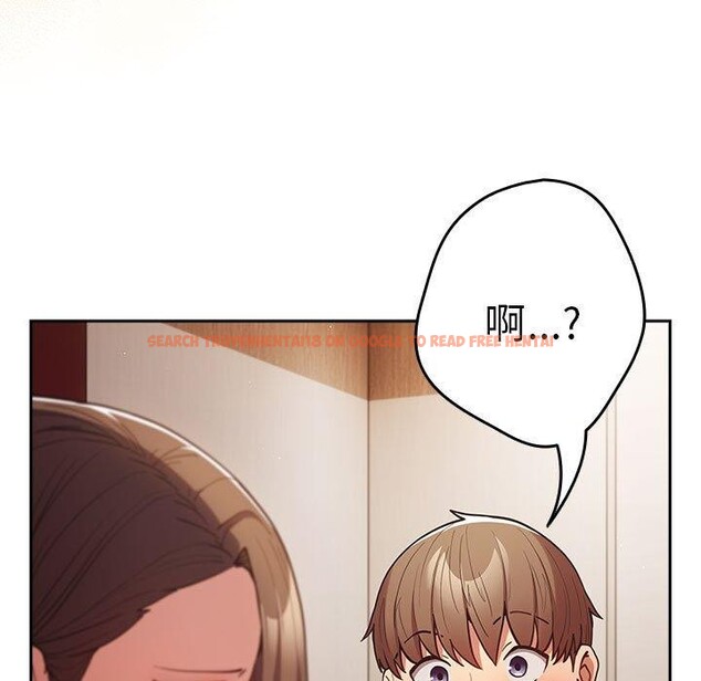 查看漫画遊戲不能這樣玩/遊戲規則我來定 - 第93話 - sayhentaiz.net中的3180832图片 查看漫画遊戲不能這樣玩/遊戲規則我來定 - 第93話 - sayhentaiz.net中的3180832图片