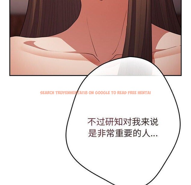 查看漫画遊戲不能這樣玩/遊戲規則我來定 - 第93話 - sayhentaiz.net中的3180839图片 查看漫画遊戲不能這樣玩/遊戲規則我來定 - 第93話 - sayhentaiz.net中的3180839图片