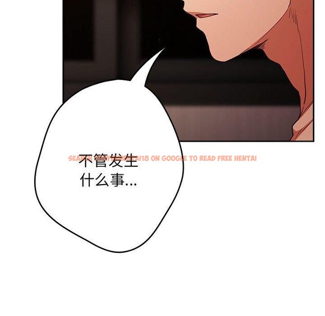 查看漫画遊戲不能這樣玩/遊戲規則我來定 - 第93話 - sayhentaiz.net中的3180841图片 查看漫画遊戲不能這樣玩/遊戲規則我來定 - 第93話 - sayhentaiz.net中的3180841图片