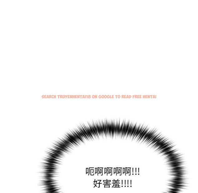 查看漫画遊戲不能這樣玩/遊戲規則我來定 - 第93話 - sayhentaiz.net中的3180848图片 查看漫画遊戲不能這樣玩/遊戲規則我來定 - 第93話 - sayhentaiz.net中的3180848图片