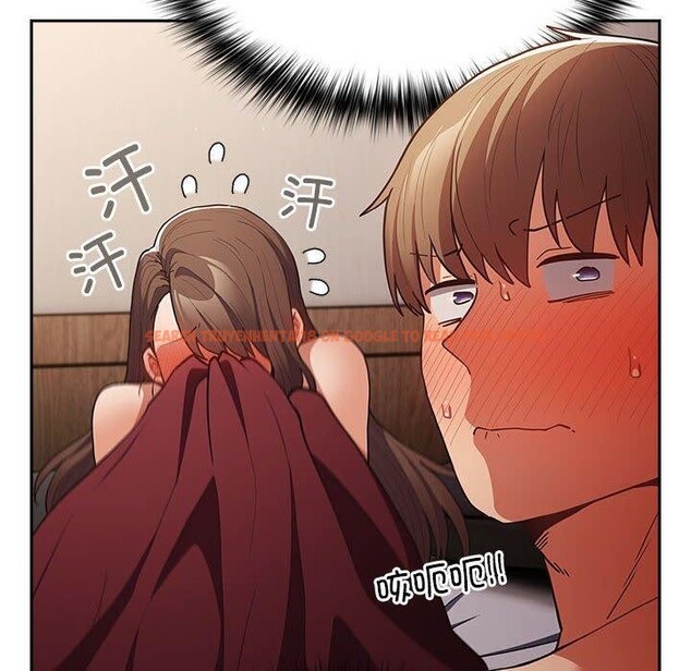 查看漫画遊戲不能這樣玩/遊戲規則我來定 - 第93話 - sayhentaiz.net中的3180849图片 查看漫画遊戲不能這樣玩/遊戲規則我來定 - 第93話 - sayhentaiz.net中的3180849图片